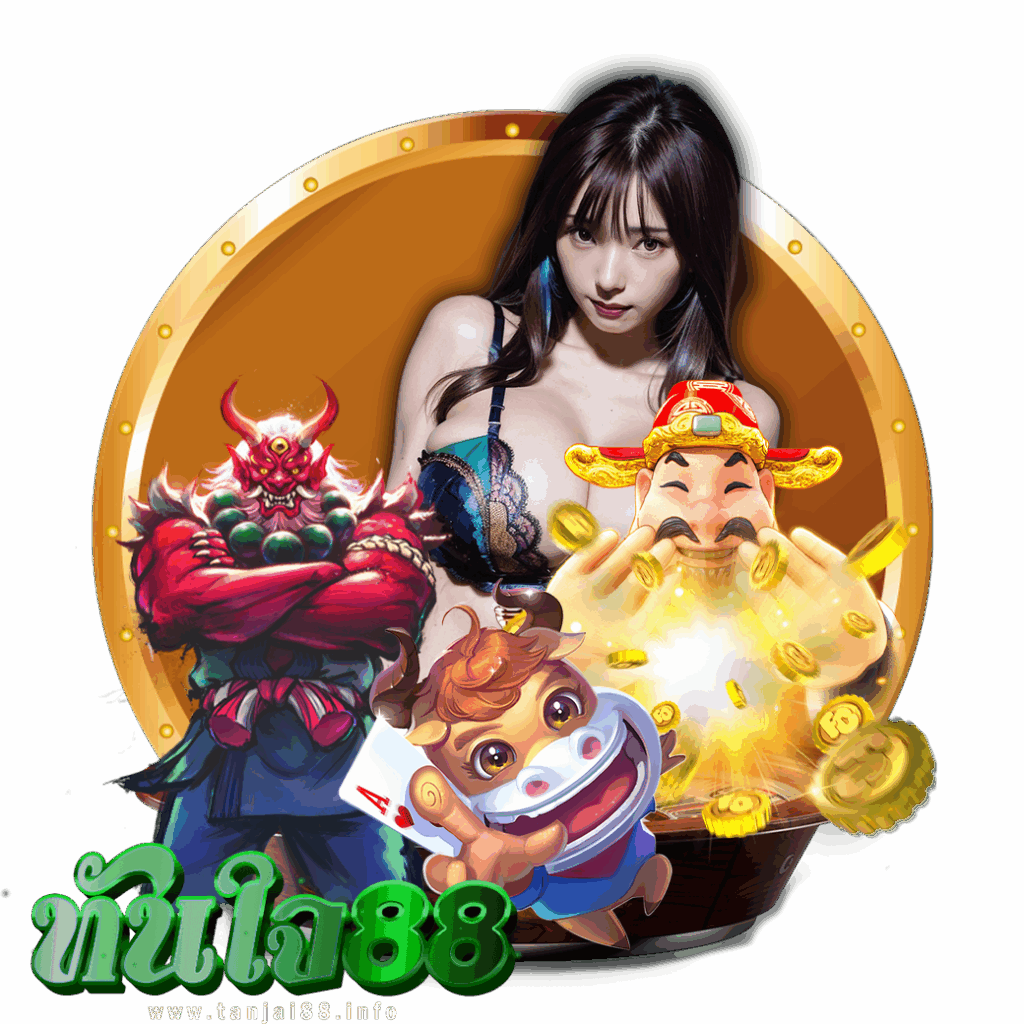 tanjai88 live