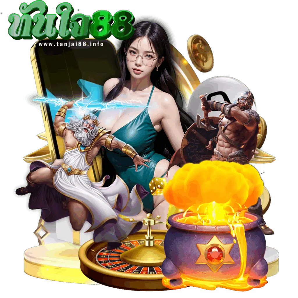 tanjai88 slot